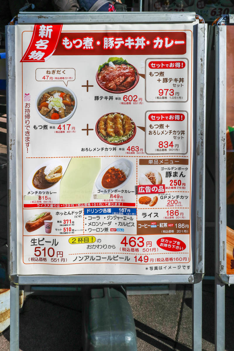 img_1612-saiboku-201612